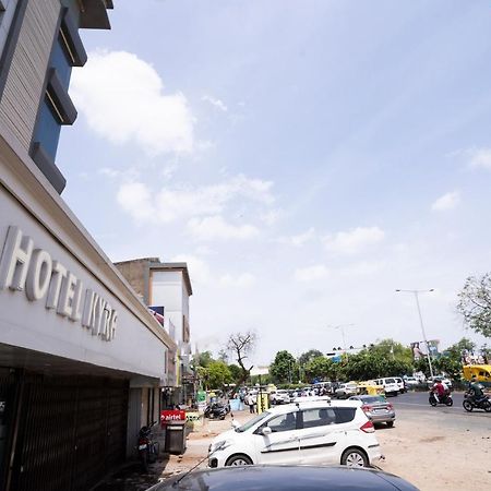 Hotel Kyra Airport Ahmadabad Zewnętrze zdjęcie